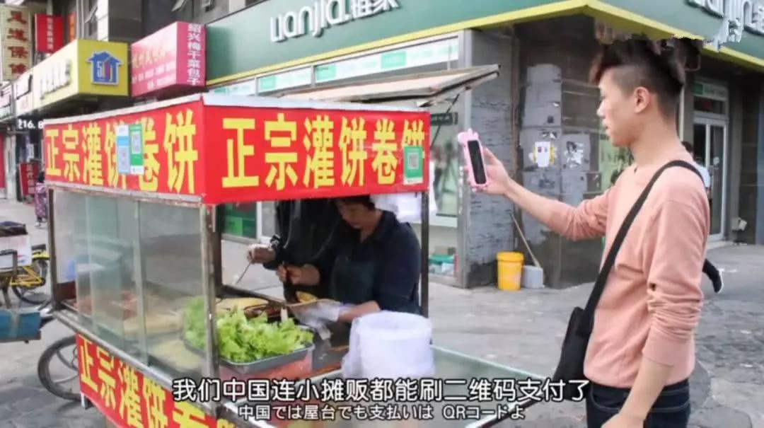 微信支付宝个人收款码如何转商用,支付宝怎么申请商用收款码