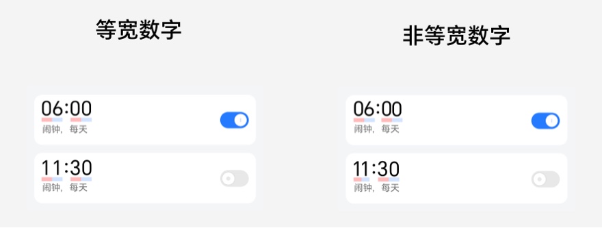 荣耀手机字体安卓原生,荣耀手机有字体加粗设置吗