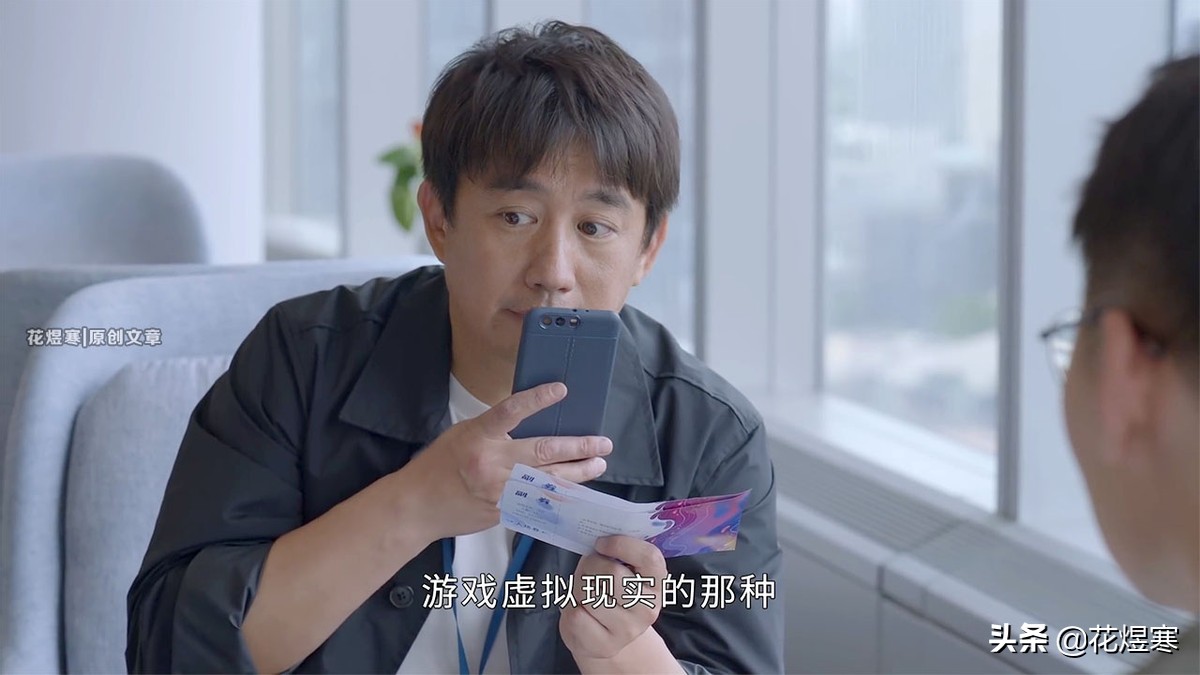 小敏家陈卓是个怎么样的人,小敏家陈卓叫什么