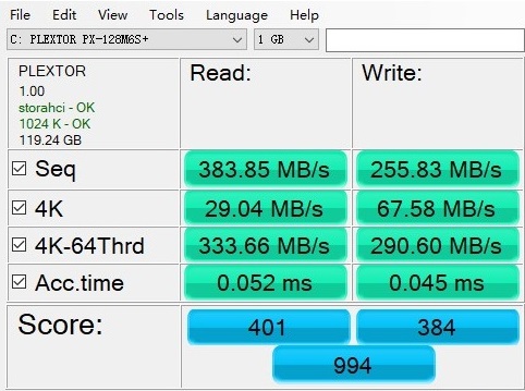 电脑重装系统数据迁移的最佳方法,小白系统重装怎么迁移系统