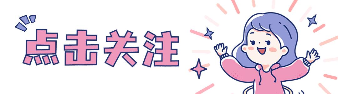 赛前精准分析,赛前分析视频