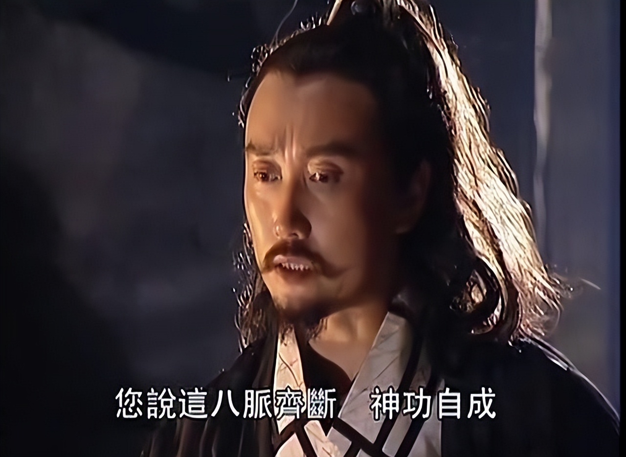 令狐冲回屋取剑什么梗,令狐冲七个绝招