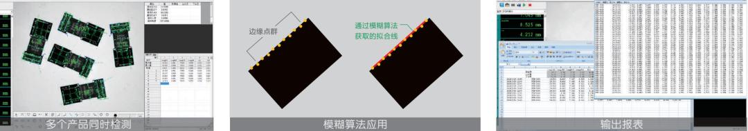 影像测量仪如何提高测量精度,成都二次元影像测量仪优势