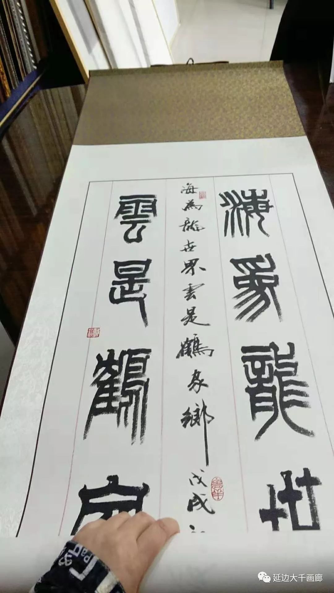 福州相片定制装裱,福州晋安区装裱画框