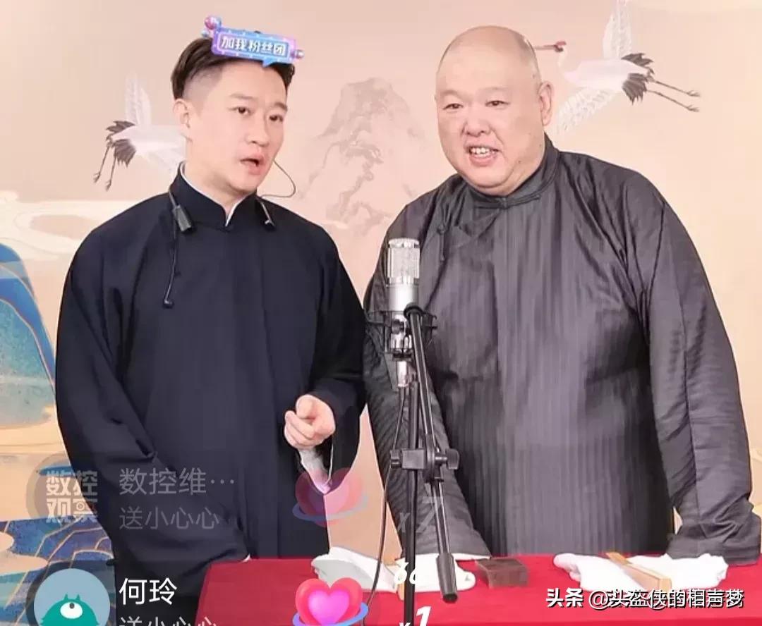 曹云金在相声界处于什么地位,曹云金离开相声界了吗