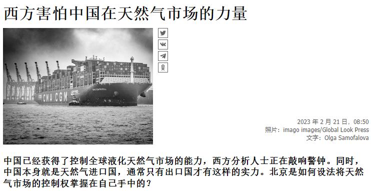 欧洲天然气短缺对中国股市的影响,欧洲天然气断供对中国外贸的影响