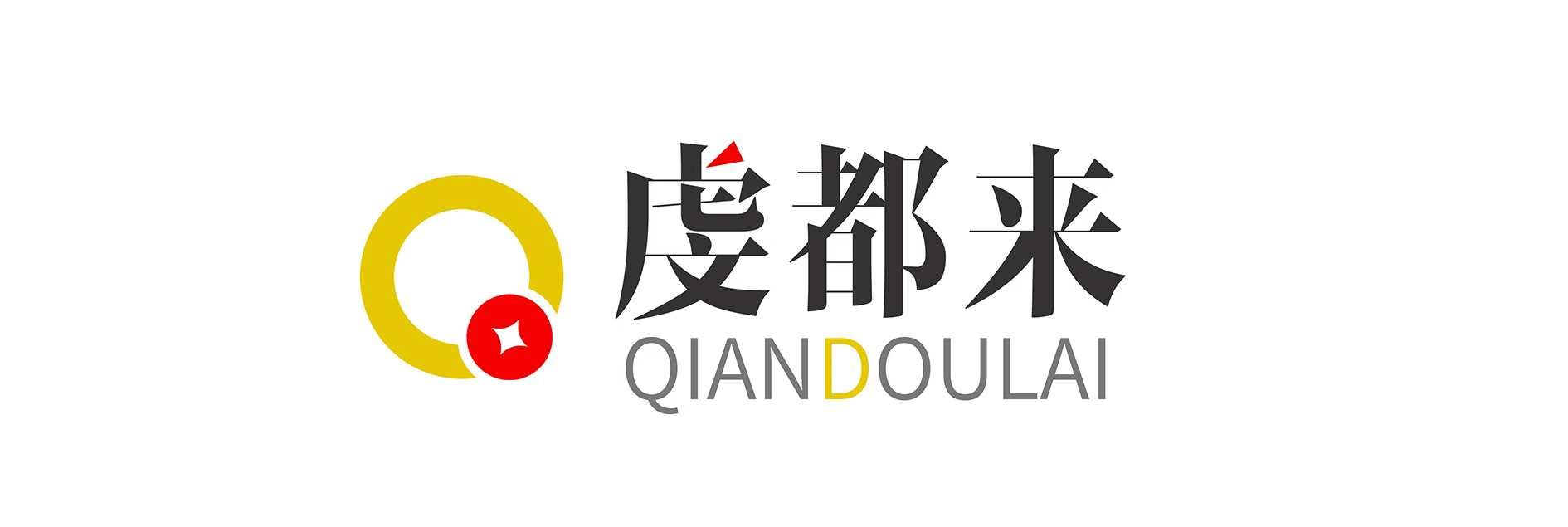 虔都来：智诚博大于椿建银行领域培训专家