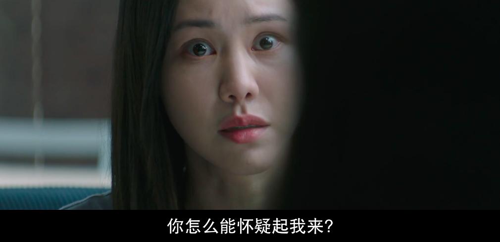 韩国“悬疑女王”千禹熙新片《虽然只是弄丢了手机》高能反转*片爽**