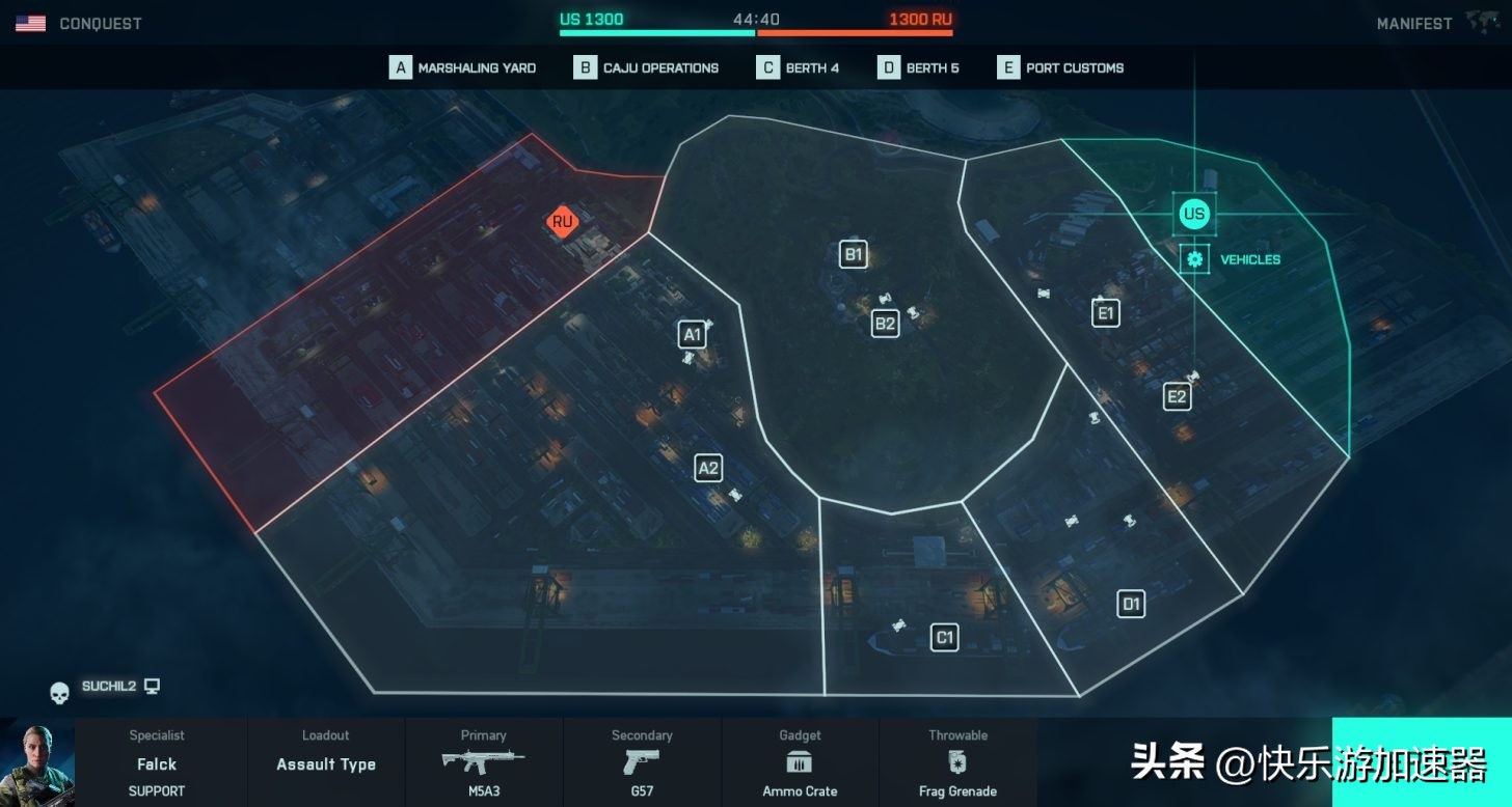 战地风云2042新史低什么时间结束,战地风云2042前言