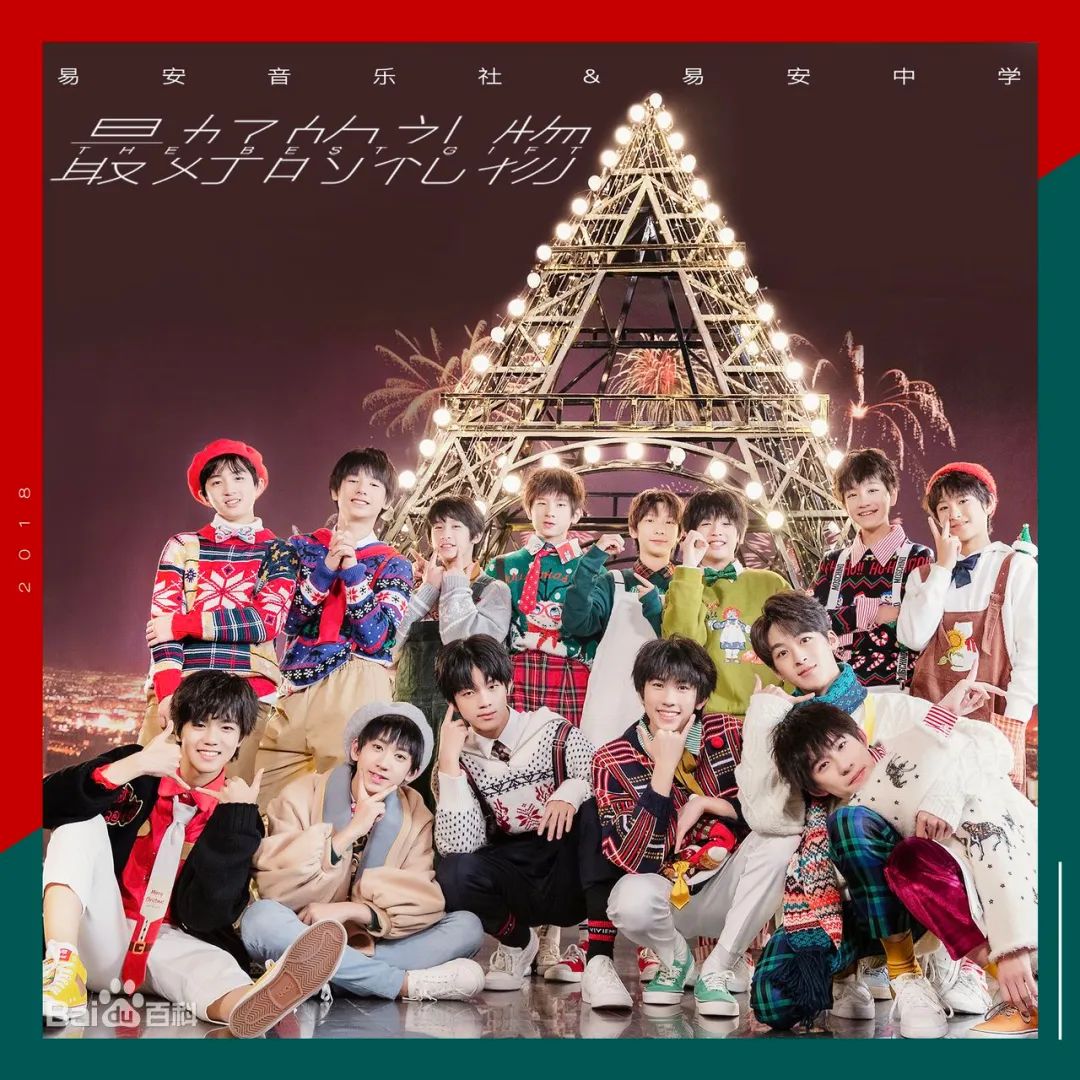 黄锐张星特直播录屏,张星特黄锐连麦回放