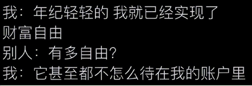 格局决定你的财运,财运思维100种方法大全