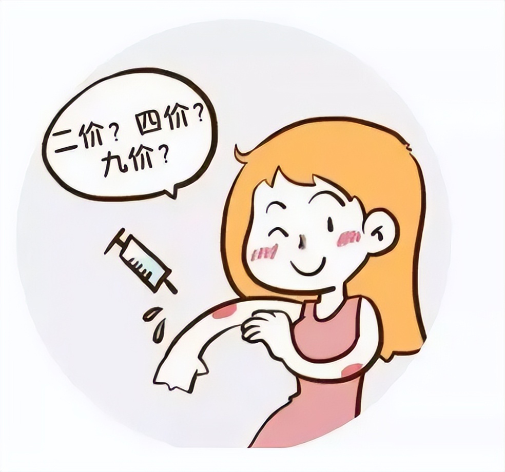 男士感染hpv5158没有症状怎么治疗,感染hpv后有哪些症状