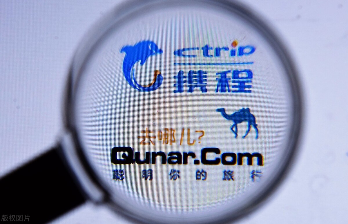 机票一般去哪里订比较好,预订往返机票会更便宜吗