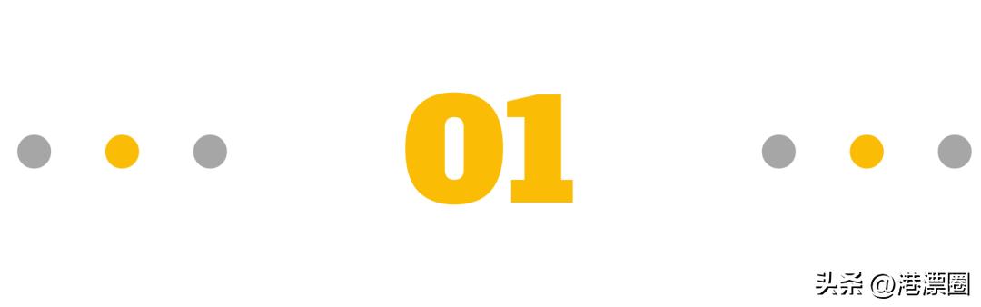 不可思议！住在大围，我仿佛从八九十年代的港片里走出来