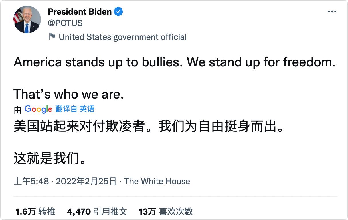 金融核弹swift对a股影响,金融核弹swift是什么