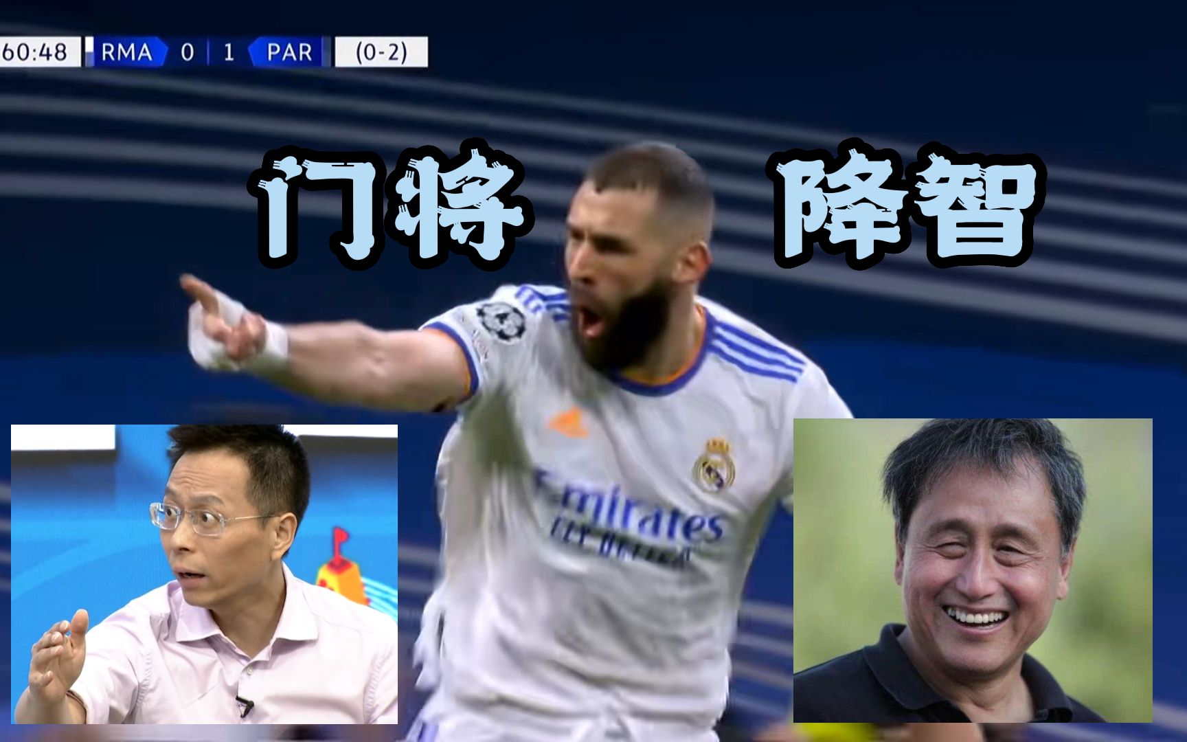 足坛故事哈兰德,哈兰德跟c罗谁更强