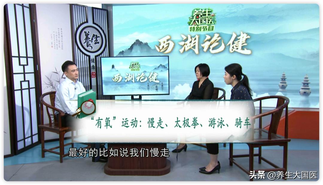 如何护心养心,夏季慢性心衰患者应如何护心