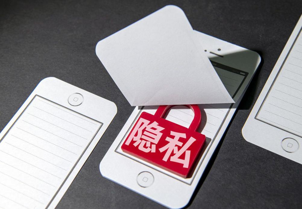 行程码留着还是解绑,行程码解绑后怎么重新绑定