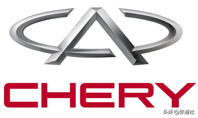 汽车创业的真实历程,简述中国汽车的创业之路