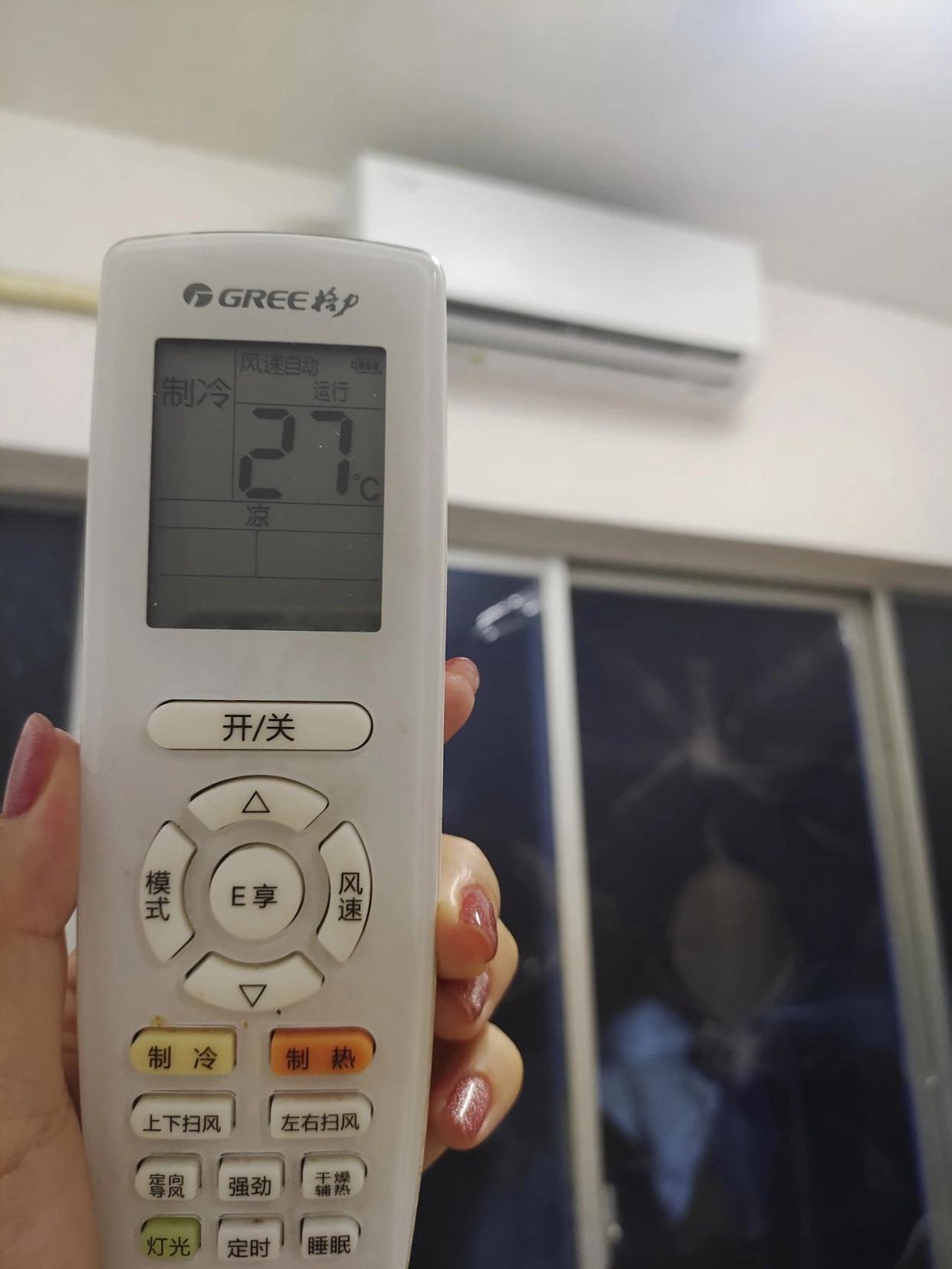 空调制热开18度省电还是20度省电,空调eco模式和舒省模式哪个更省电