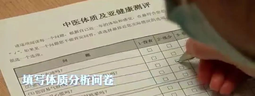 这家中医院又送礼！5月15日一起来涨知识拿好礼→