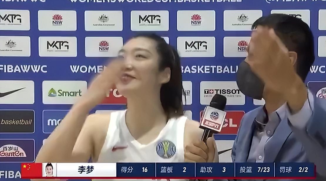 中国女篮李梦最新比赛,中国女篮李梦颁奖仪式