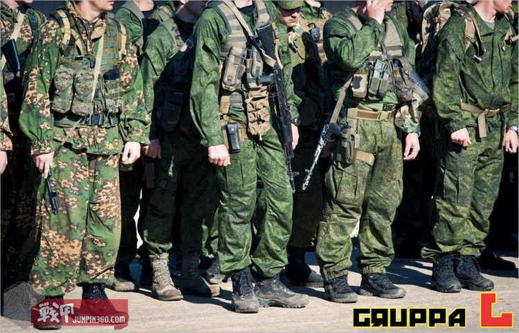 俄式蝎式背包,俄罗斯海狸尾背包