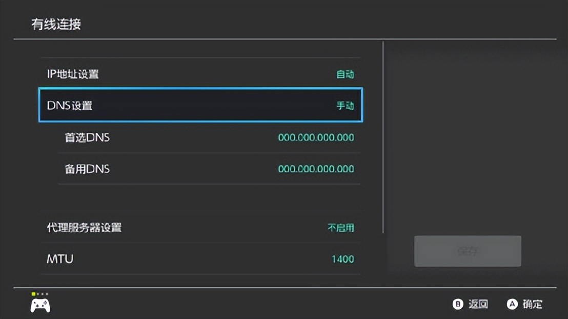 不花一分钱攻略,不花一分钱轻松解决这些问题