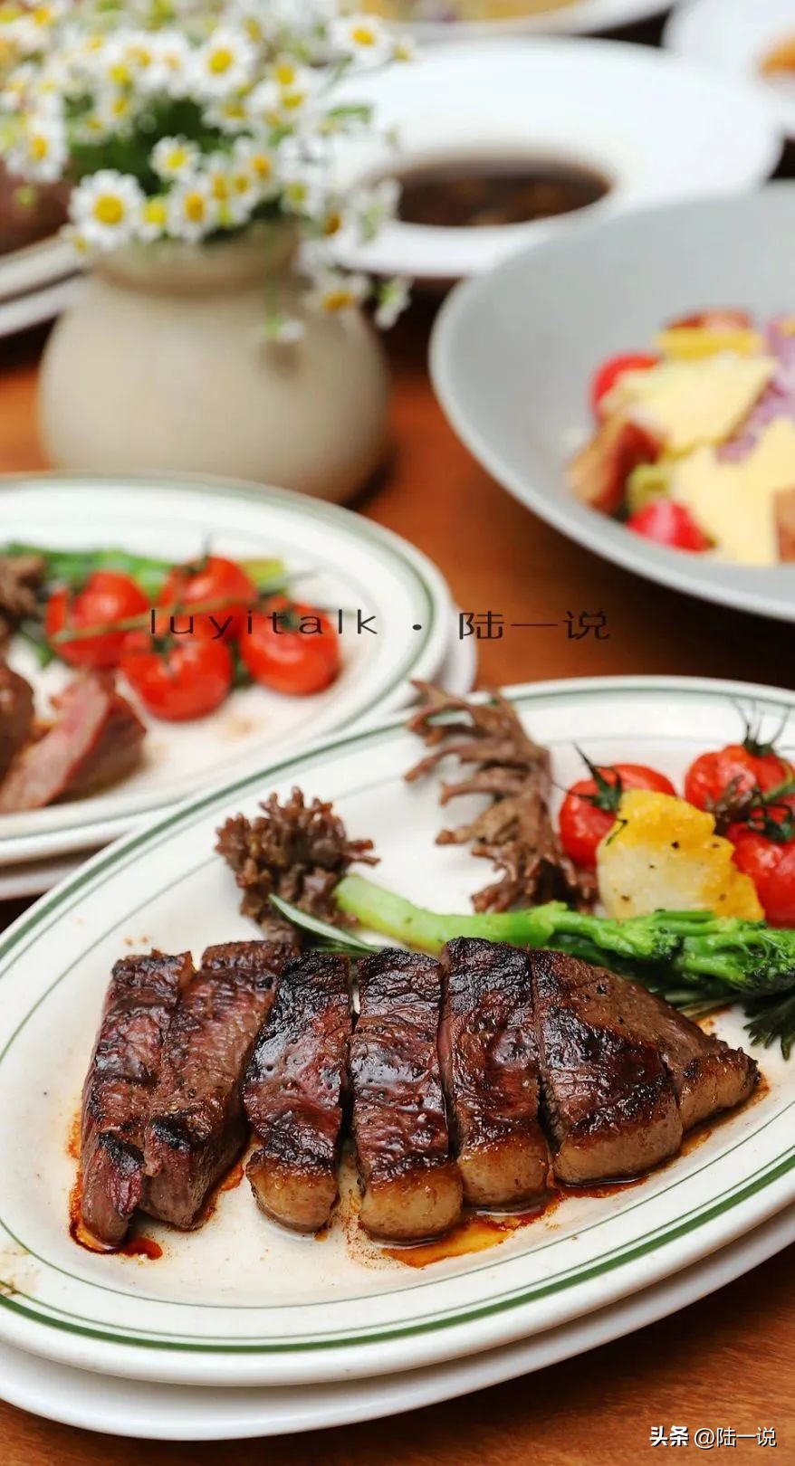 花3500元到牛排馆刷菜单,澳洲、美洲、欧洲,龙虾,蛏王,和牛