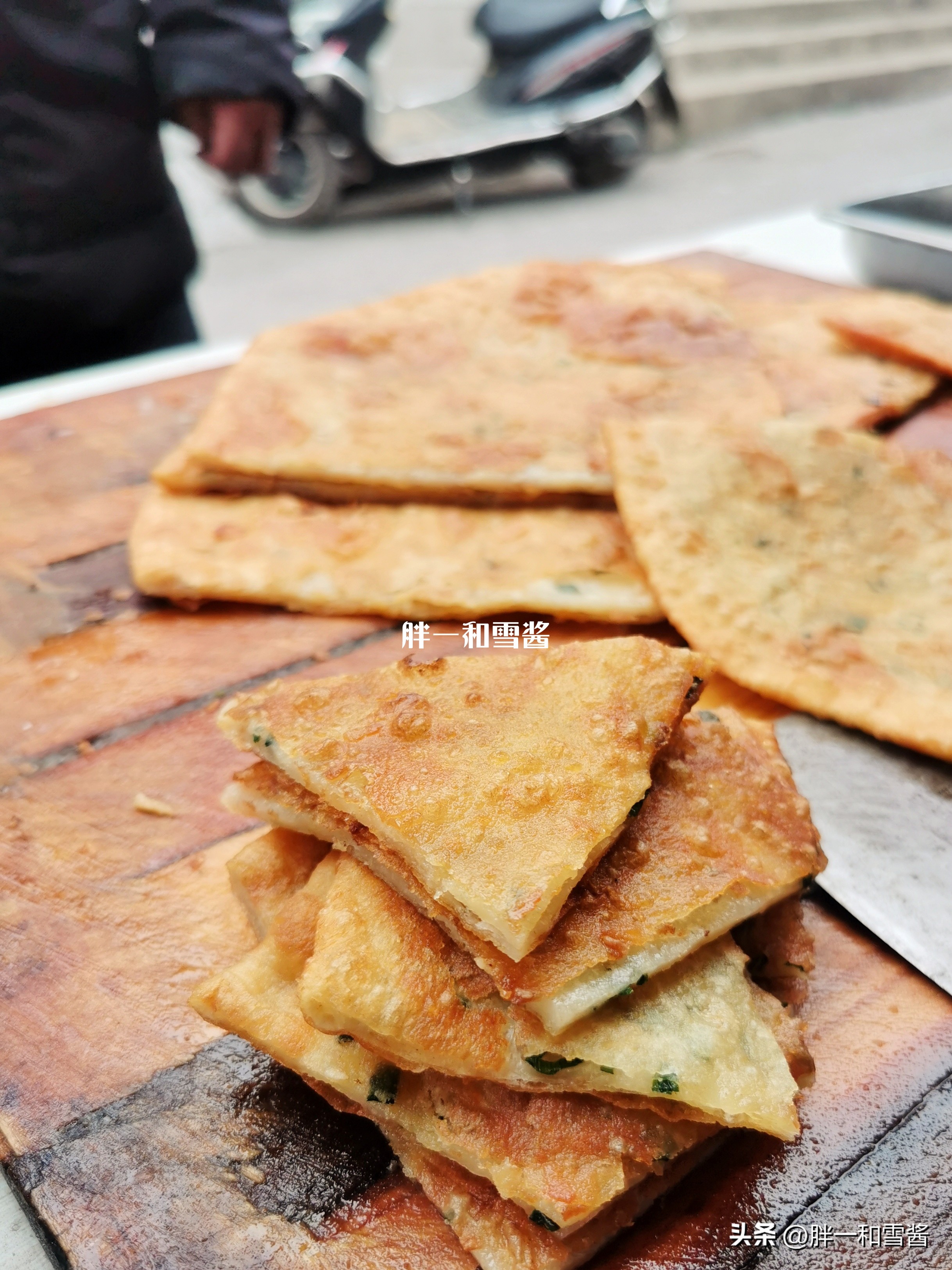 南京正宗鸭油包,南京油煎包