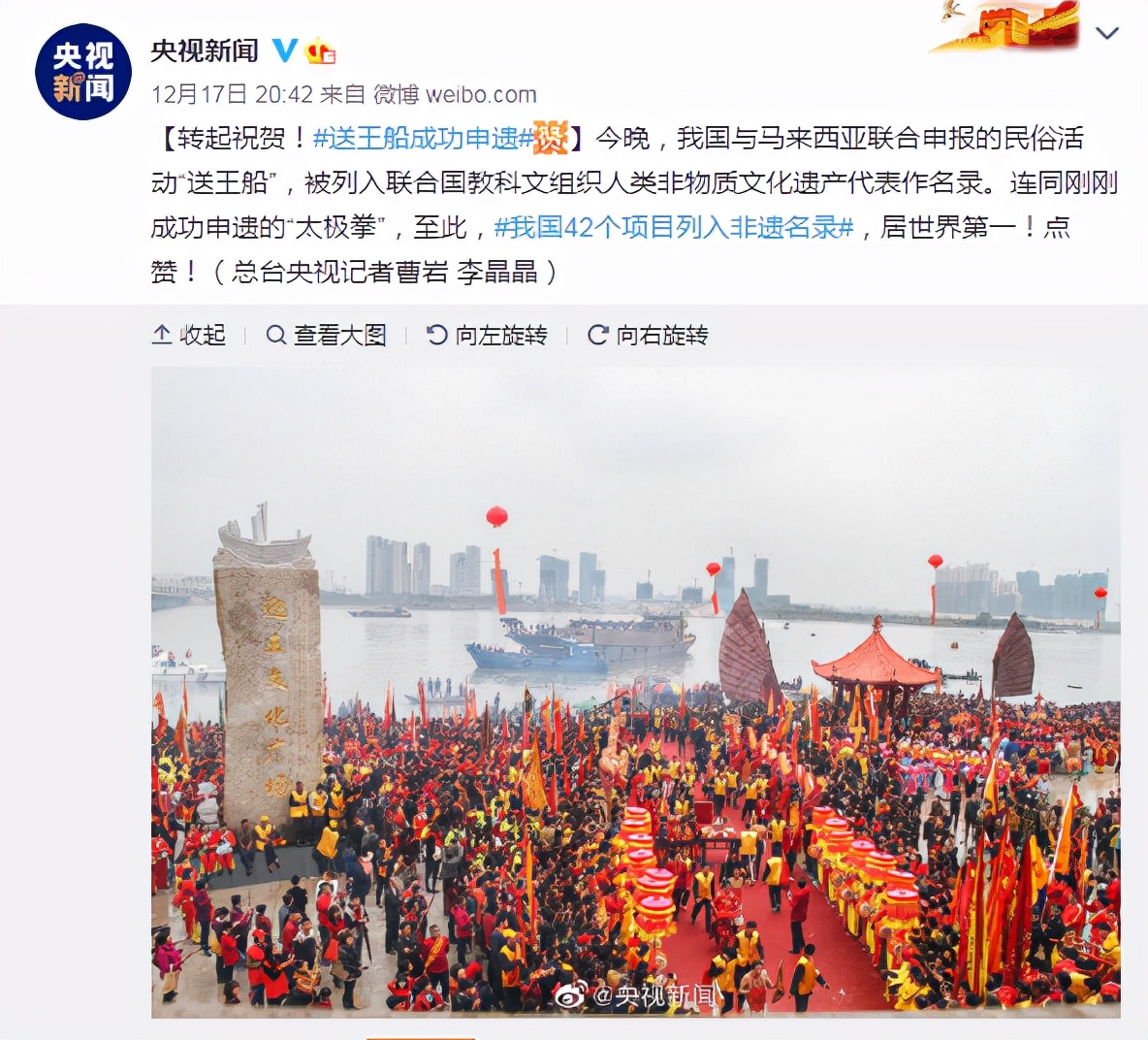 从百年渔港到网红地标!走进厦门最古老的港口,沙坡尾的40年...