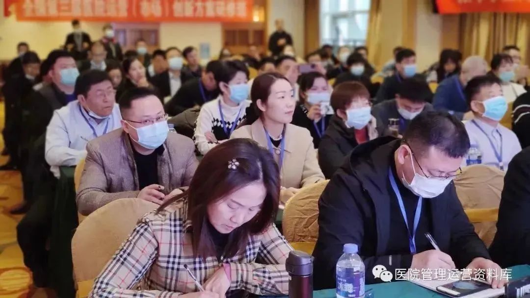 如何做好科室的经营管理,医院科室目标管理方案