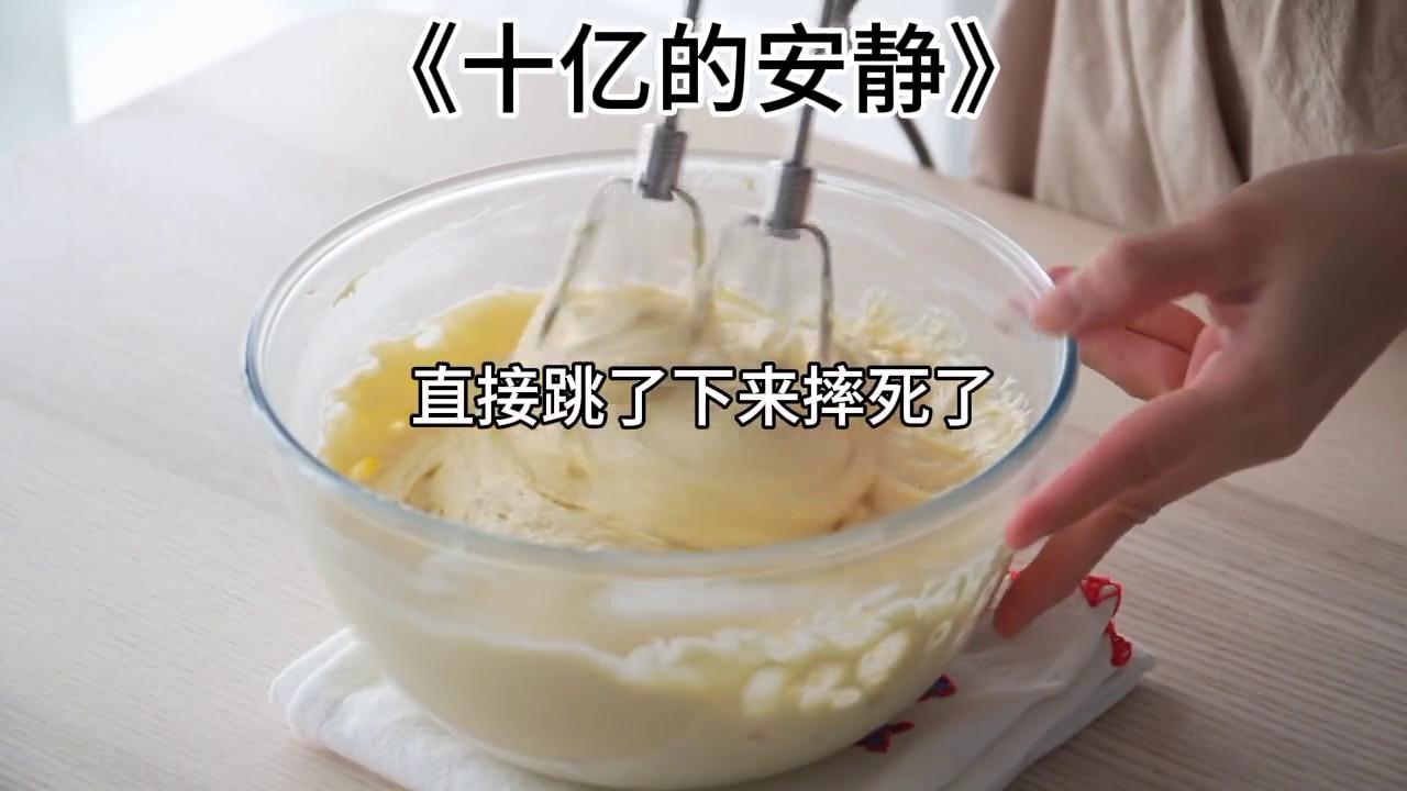 推文小说甜文,推文小说授权怎么弄