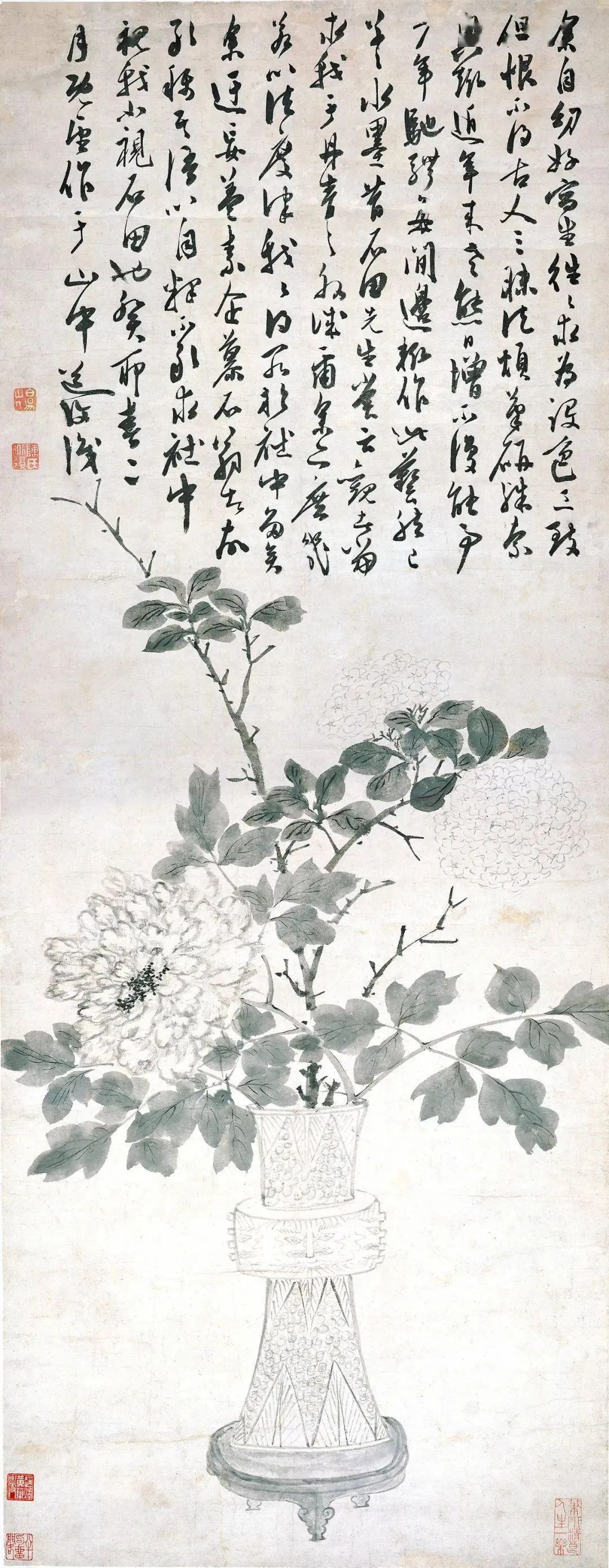 癸卯年与历史有关吗,癸卯年看世界历史的变化