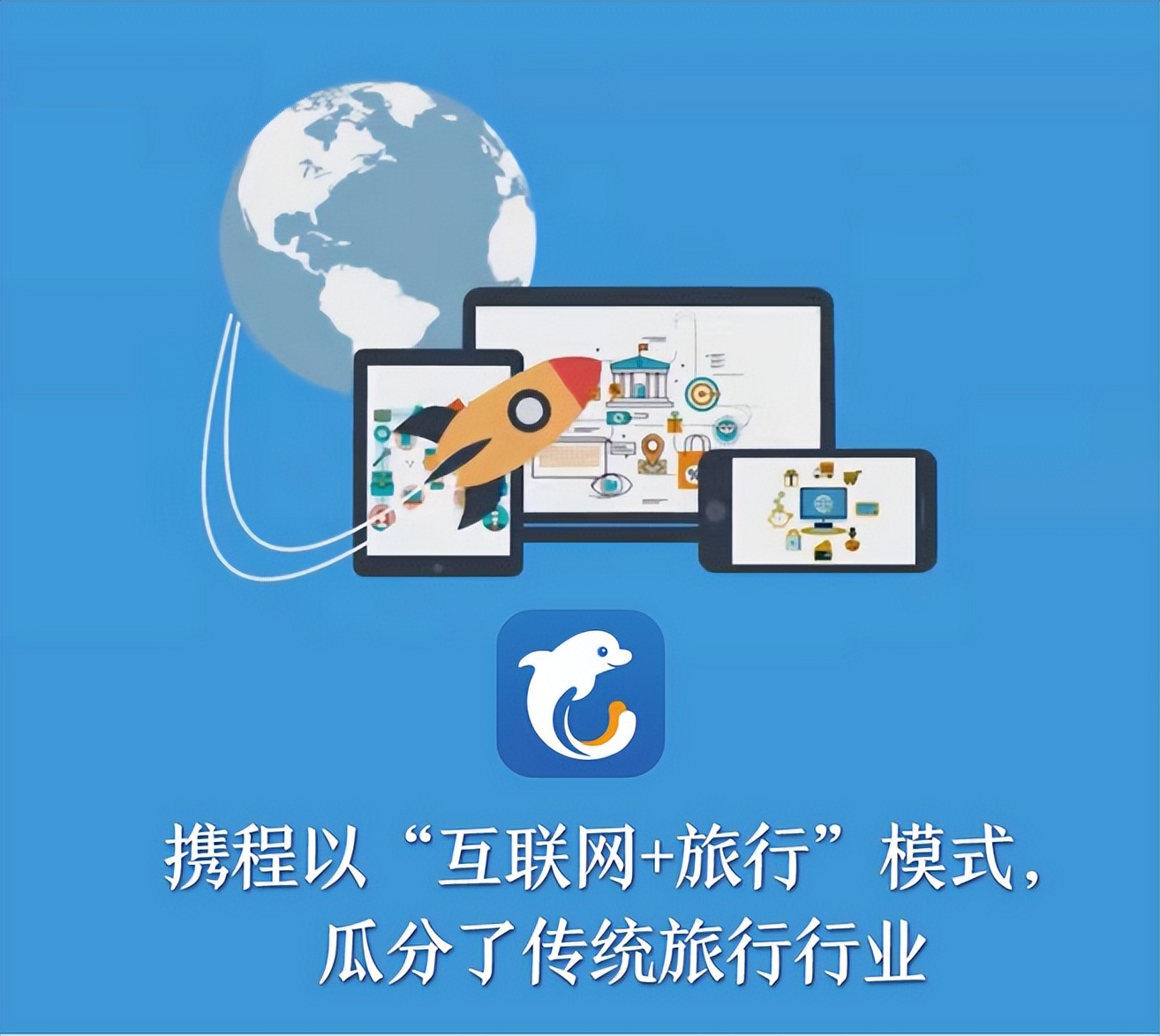 央企为啥开造价咨询,造价咨询的变革之路