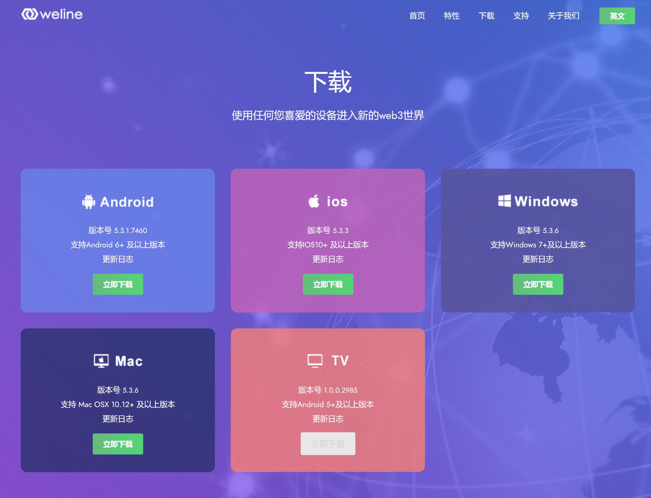 奥睿科私有云网络硬盘盒,orico奥睿科硬盘柜使用教程