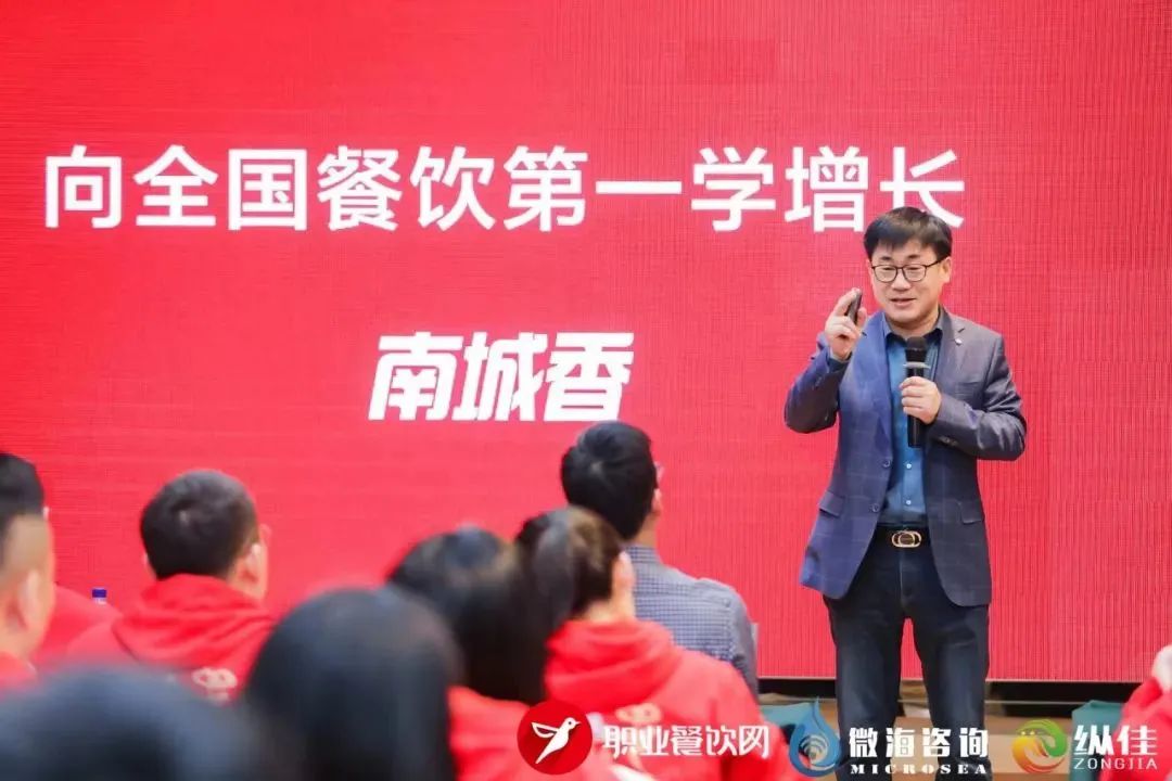 安徽餐饮帮,安徽餐饮大军