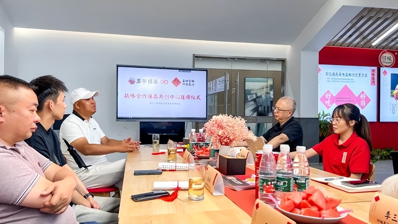 五爷拌面招商模式,五爷拌面招商宣传片