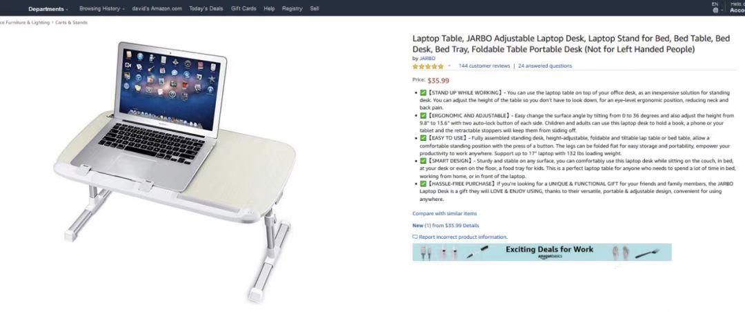 亚马逊详情指的是什么,亚马逊所有名词