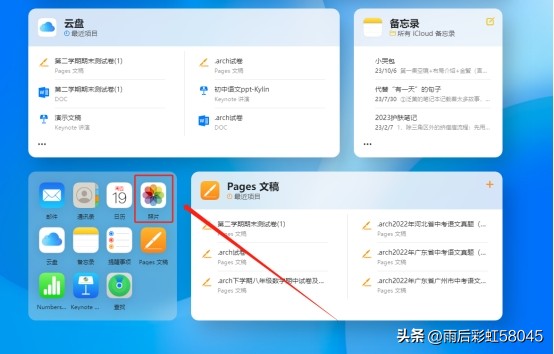 怎样把iphone照片传到苹果电脑,怎么把iphone照片通过电脑传到u盘