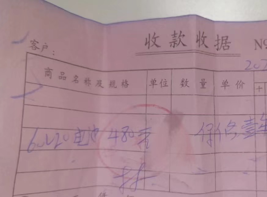 买车最重要的参数,电动汽车要不要买整车终身质保