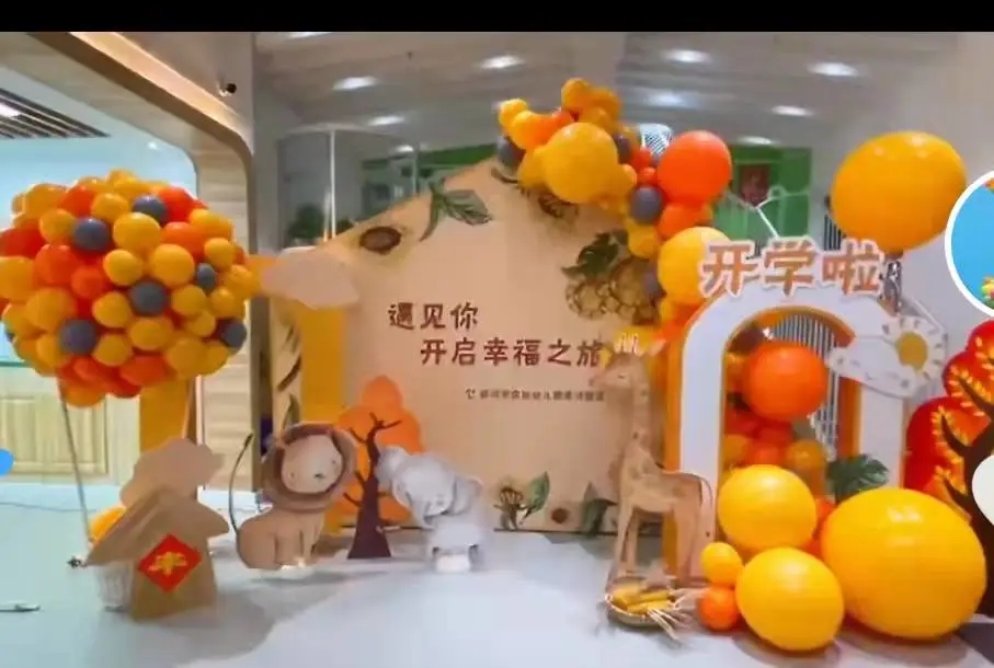 生日蛋糕流行装饰,生日蛋糕装饰多但不幼稚