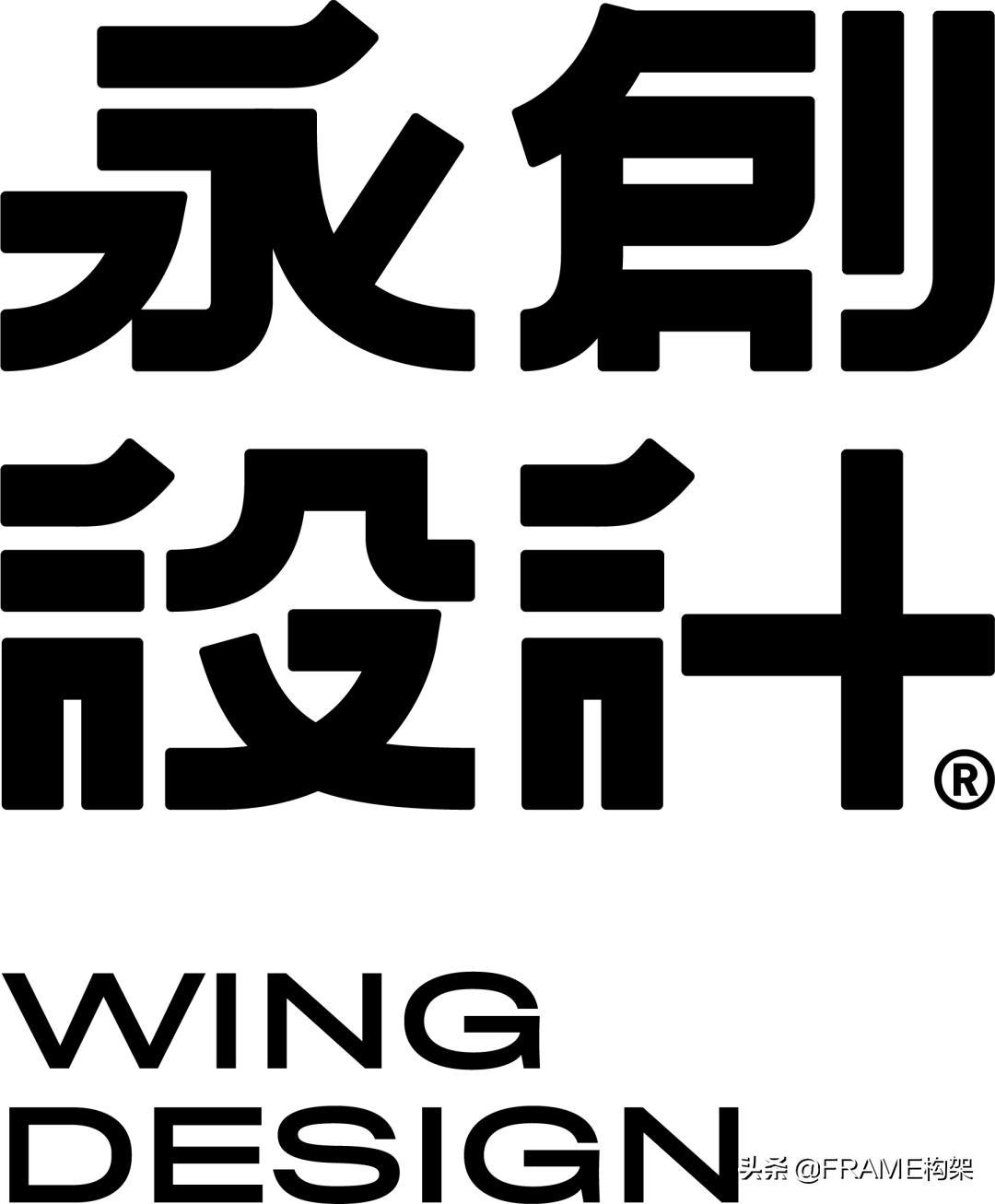 设计事务所的生存现状,广州设计事务所