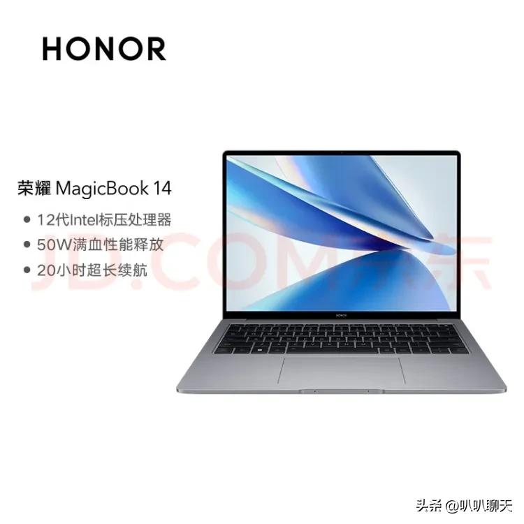 各个品牌笔记本电脑有什么区别,各品牌笔记本定位