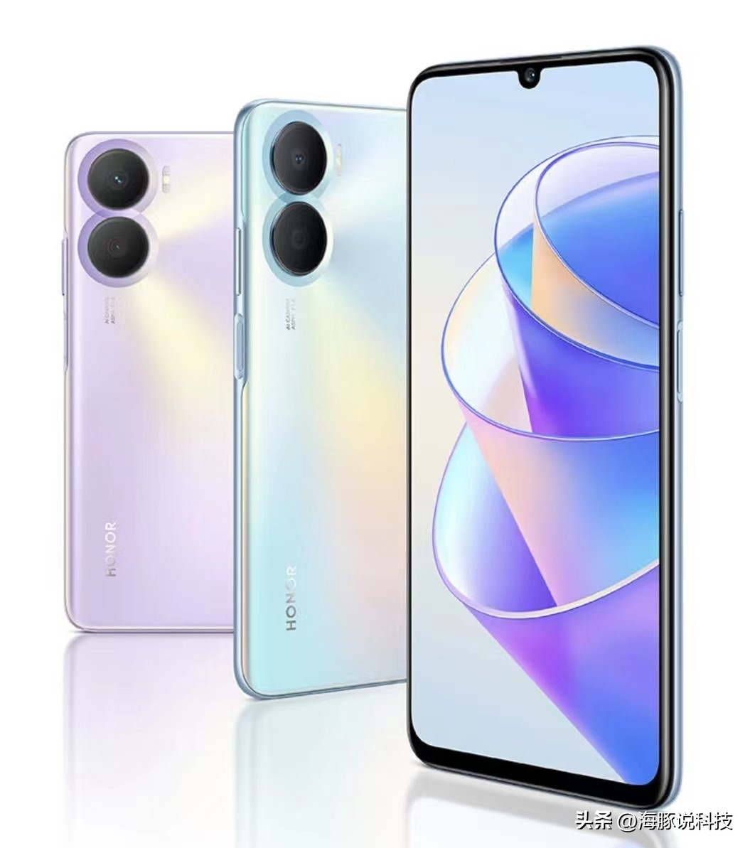 荣耀501亿像素超清影像5g手机,荣耀601亿像素超清影像5g手机