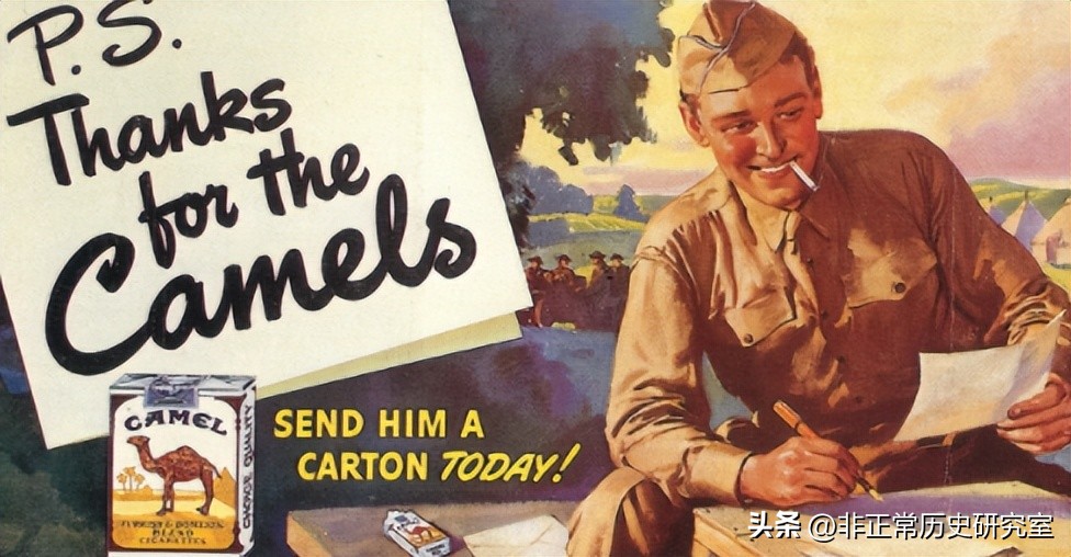 德国二战后香烟,二战德国香烟硬通货