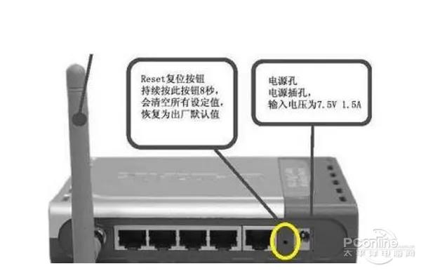 怎么将家里的wife设置成隐藏?如何踢出蹭网者?让别人无网可蹭