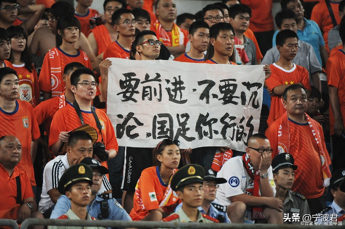 涓浗瓒崇悆濂界瑧鎬荤粨,涓浗瓒崇悆鐖嗙瑧鏁呬簨闆嗛敠