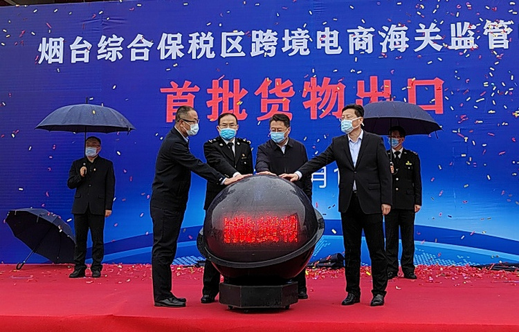 出口韩国跨境商品,出口韩国海关数据