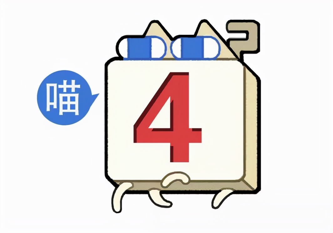 “不小心把饭卡落在女浴室后....”哈哈哈哈哈这是什么名场面